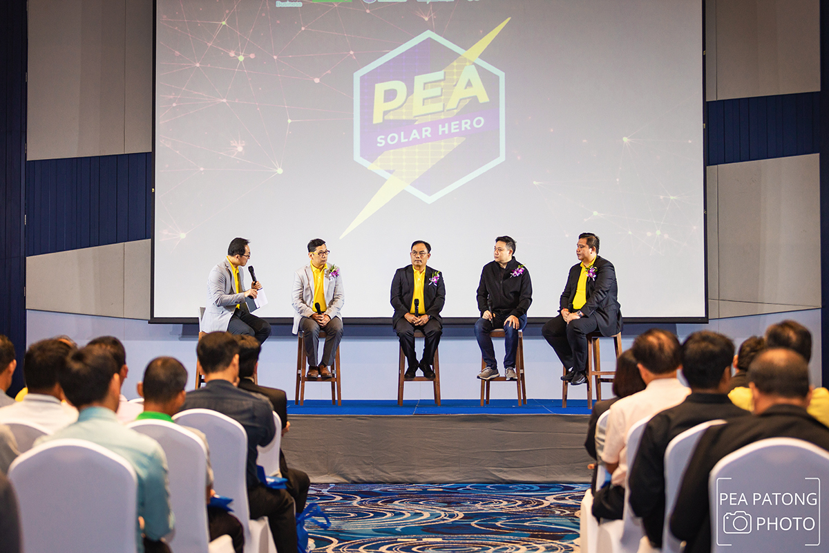 PEA Customer Seminar 2019